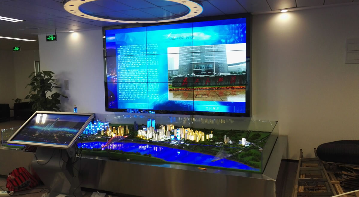 江北嘴管委會宣傳介紹LCD