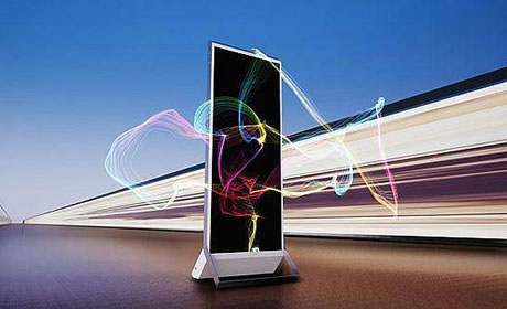 重慶廣告機(jī)